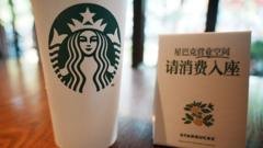 No order, no seat: Starbucks China rolls out new store policy
